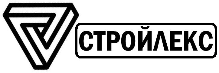 Стройлекс